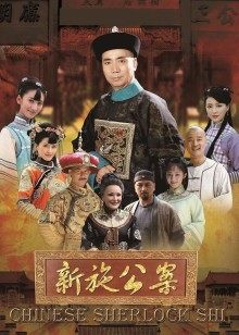 【极品女神❤️顶级】秀人极品网红『周于希』澳门旅拍主题《女王调教室》B痕情趣调教 开启性福之旅